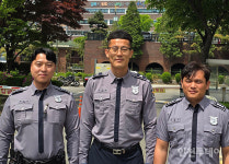 인천 서구청 청원경찰 노조 설립··· 인천 군·구 최초
