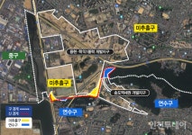 주민 불편 해소 인천 미추홀·연수구 도시개발사업 경계조정