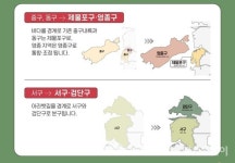 (주)코리아세븐 오류아라뱃길점 | 서구·검단구, '아라뱃길 기준' 분구...검암경서·오류왕길동 나눈다