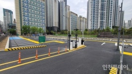 인천 남동구, 공영주차장 확충·학교 주차장 개방 주차난 해소