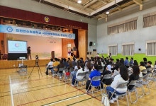 인수초등학교 시민햇빛발전소 준공…탄소중립사회 실현 기대