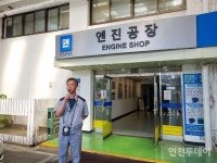 엔진 1300만대 생산 달성한 한국지엠 부평공장의 반세기 역사