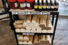 [인천 30년 지킴이] 향수를 자극하는 맛, 3대째 권오성 손국수