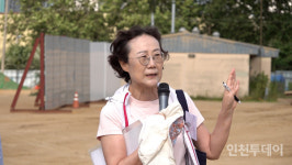 일제 침략역사 품은 부평 캠프마켓 D구역, 훼손은 면죄부 주는것