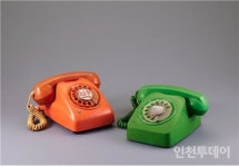 [오늘의 인천소사] 인천~서울 간 D.D.D 전화 개통