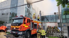 인천 부평구 청천동 공장 화재, 대응 1단계 발령