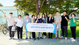 한국지엠 부평공장 세월천 생태하천으로, 부평구의회·인천시 한뜻