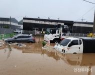 폭우로 차량·공장·기업 침수에 속 터지는 서구 왕길동 주민들