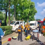 인천 남동구 치아고개삼거리 조경작업 교통사고, 1명 사망