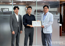 인천 서구의회, 루원시티 상업3 오피스텔 철회 촉구