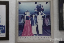 [인천 30년 지킴이] 한자리서 37년 운영, 학익동 정원헤어코디
