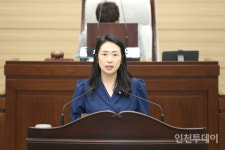 서지영 인천 서구의원, 루원시티 초등학교 신설 촉구 결의안 발의