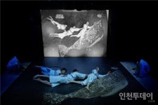 학산소극장, 어린이 위한 눕극 고래바위에서 기다려 공연