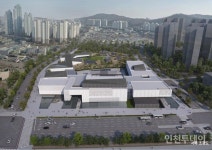 인천시립미술관 건립·개관 위한 시민참여 공개포럼 10월 31일 개최
