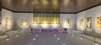 서산서 펼쳐진 전통 민화의 향연... 청심궁중민화연구회 작품전
