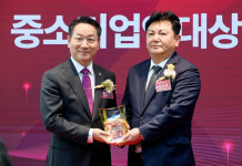 인천시, 지역경제 이끈 중소기업인 6명·우수기업 73곳 선정