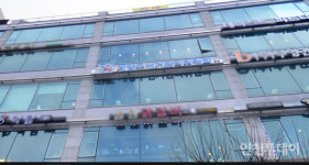 계양구선관위, 의원 당선 위해 금품 제공 2명 고발