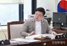 부평경찰서·옛 북인천등기소 일원 오피스텔 조성, 재고해야