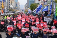 인천 부평대로서 1500여명 모여 윤석열 퇴진 촉구