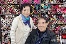[인천 30년 지킴이] 50년 경력 재봉 장인, 송현동 샤론한복