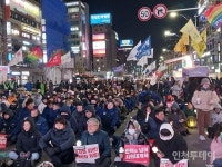 인천 부평서 윤석열 퇴진 4차 인천시민촛불, 완전 퇴진까지