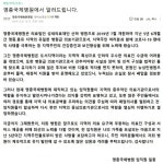 인천 영종국제병원 폐업 철회... 의료공백 위기 한숨 돌려