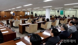 계양구의회, 체육시설 관외 이용자 요금 인상 조례 상정 않기로