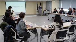 인천사회서비스원, 청각·언어장애인복지관 운영방안 연구 착수