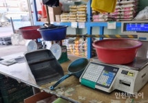 [인천 30년 지킴이] 손님 추억속 고향 62년 역사, 신흥동 수인상회