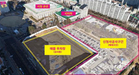 인천시청 주차장, 신청사 착공으로 11개월간 제한 운영