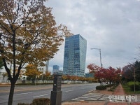 [단독] 인천테크노파크, 예비합격자에게 "최종 합격" 문자 오발송