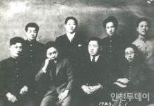 [오늘의 역사] 소파 방정환, 5월 1일을 어린이날 선포