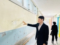 이용창 인천시의원, 인천 가정초 찾아 교육 환경 개선 점검