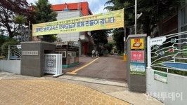 인천 미추홀구 선거관리위원회, 대선 투표소 부실 안내 빈축