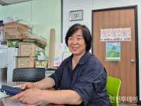 [인천평화복지연대 30년] 서구 정은주 대표 더 촘촘히 시민 만날 것