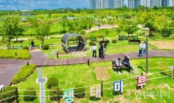 인천시설공단, 청라호수공원에 자연형 쉼터 생태마루 조성·개방
