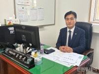 김영근 미추홀구의원 청년이 희망... 고립 청년 지원체계 마련
