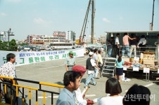 [연재] 부평역이 살아있다