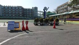 [오늘의 인천소사] 인천서곶초등학교 설립·인가