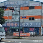 인천의료원 건너편 약국 폐업 환자들 불편 속출