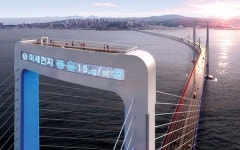 인천 제3연륙교 전망대 유료화 검토, 화장실은 주탑 하부 설치