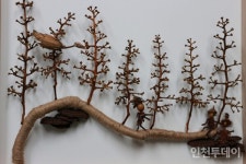 인천나비공원, 9월 자연물 공작품 특별전 개최