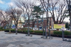 남동구, 구월3동 노후주거지 개선 예술회관역복합개발 MOU