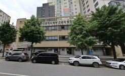 부평5동 옛 북부근로자종합복지관, 매각 보단 활용 무게
