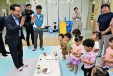 인천시, '아이플러스 길러드림' 확장형 시간제 보육 시범 운영