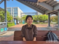 [기획] 인천과 소수자를 조명하다 