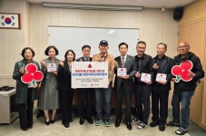인천 착한가게 3700호점 탄생...만수3동 4곳 동시 가입