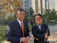 부평구, 22년 전 청천동 생가 기증한 김순자 씨 공로비 세워