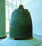 [오늘의 인천소사] 강화역사박물관 이전 개관