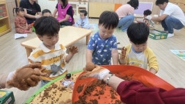 서산 대산어린이집 "황토흙공 빚어 하천에 던지며 탄소중립 배워요"